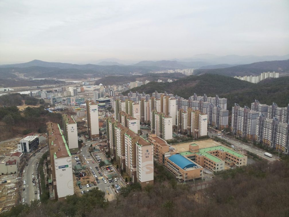 Gyeryong, South Korea.  My home for nearly two years.  